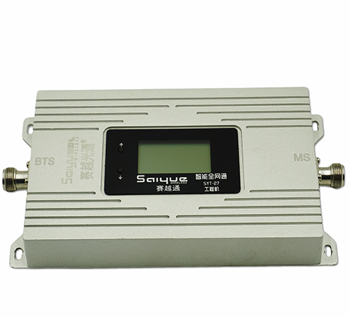 盐田双频手机信号增强器800㎡