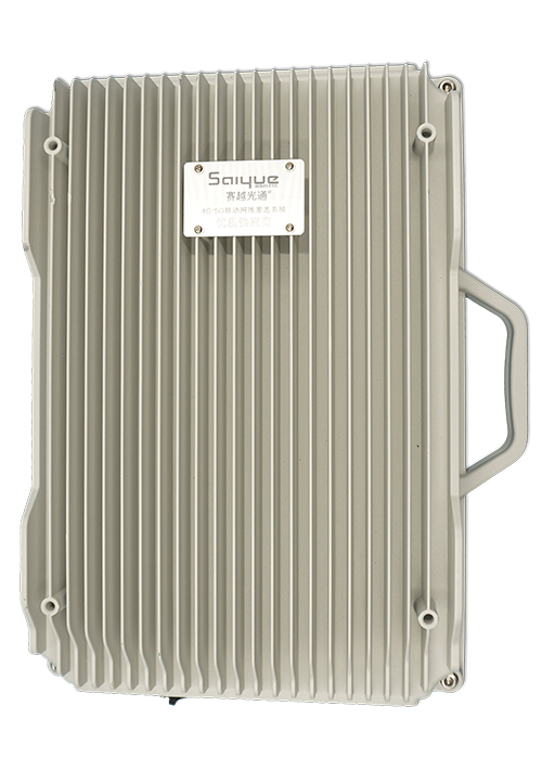 盐田单频/双频/三频/四频/五频电信级无线直放站