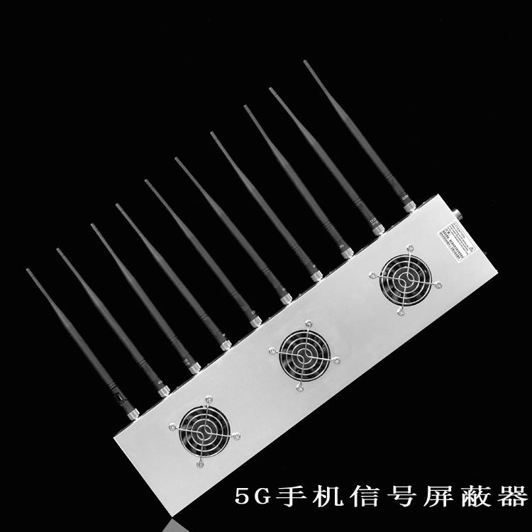 盐田外置10天线移动通信干扰器