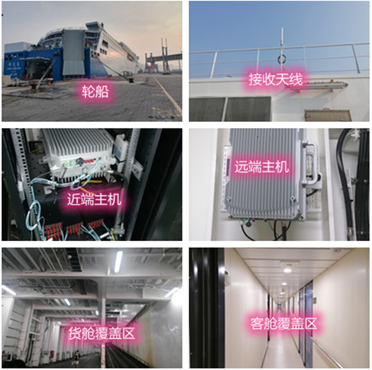  盐田海上游轮轮船渔船覆盖案例